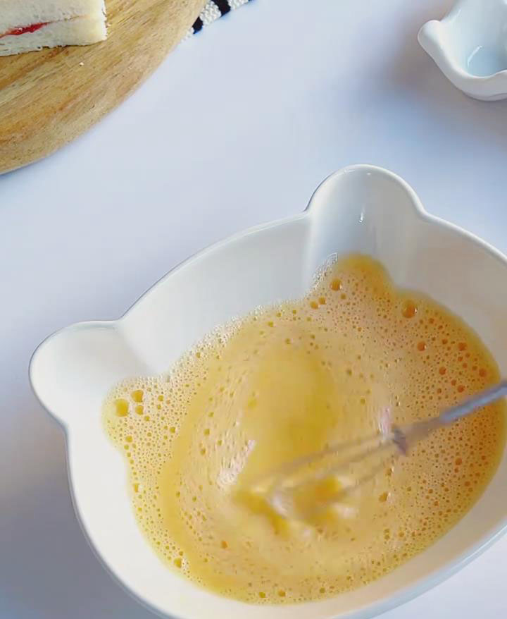 Make the egg mixture