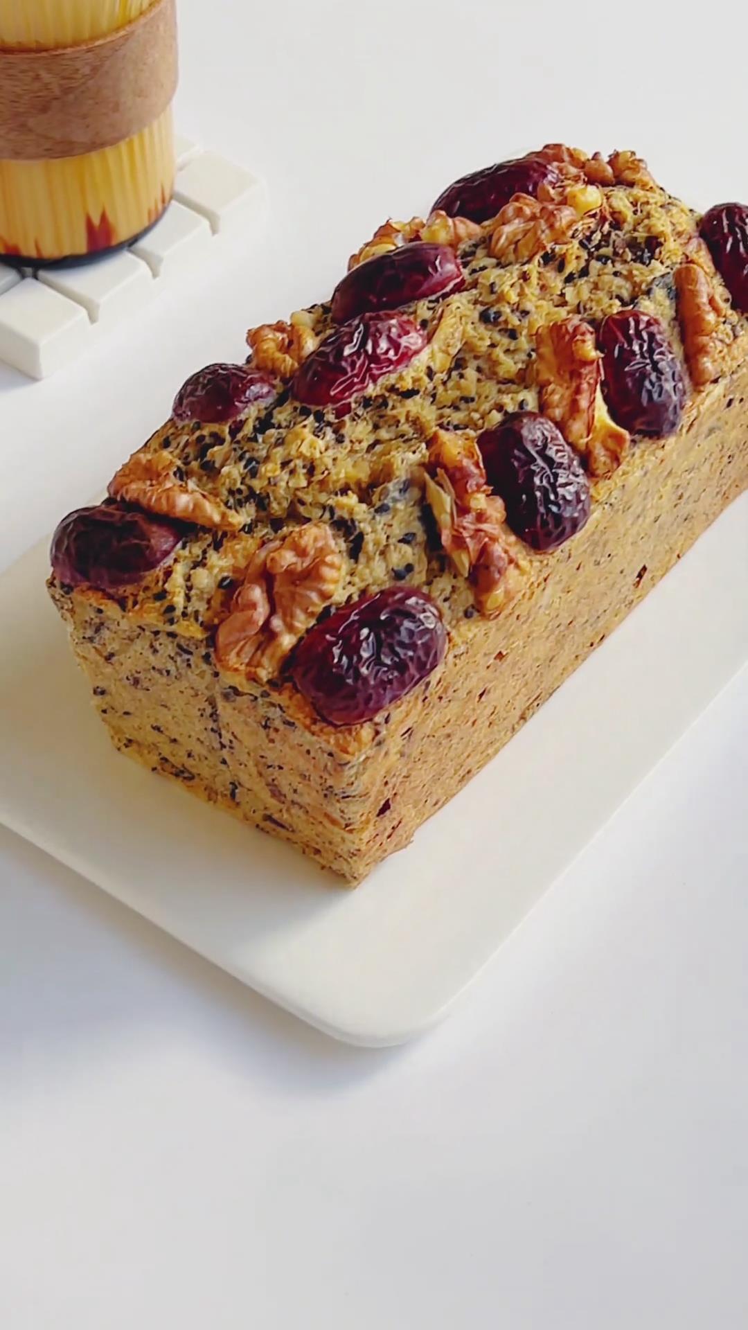 Banana Oat Bread (1)
