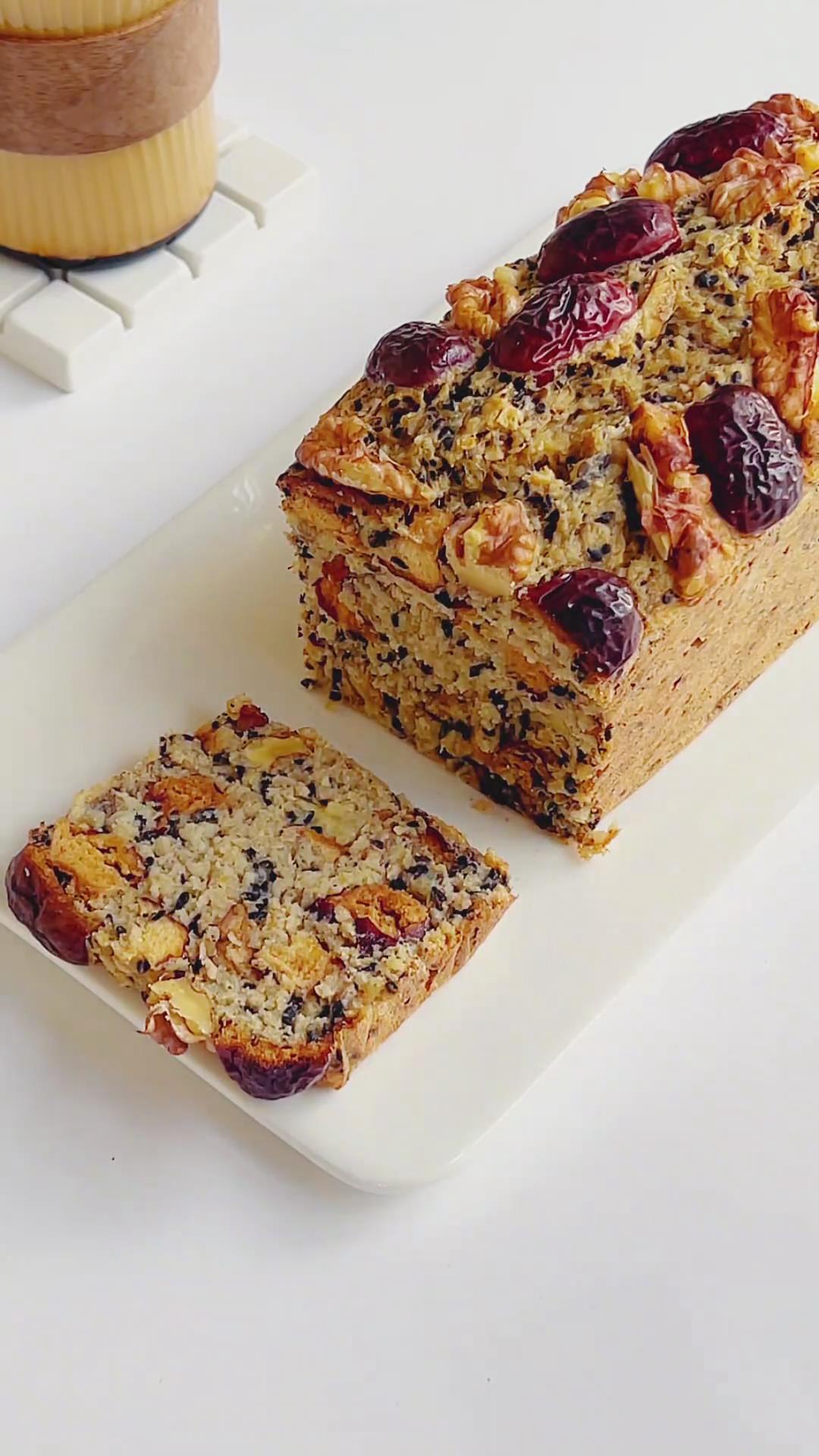 Banana Oat Bread (2)