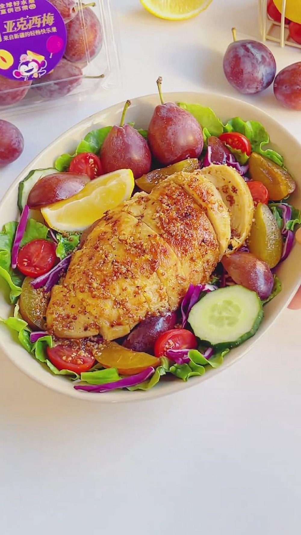 Chicken Breast Salad (1)