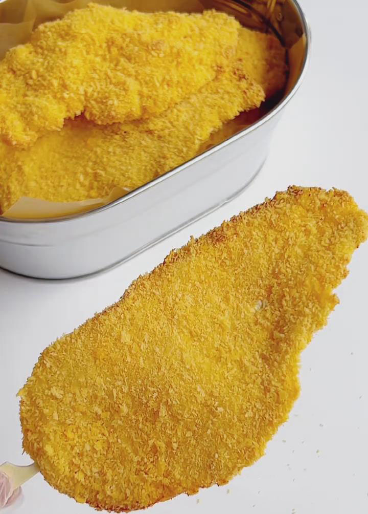 skewer each chicken cutlet with a bamboo skewer for easy handling