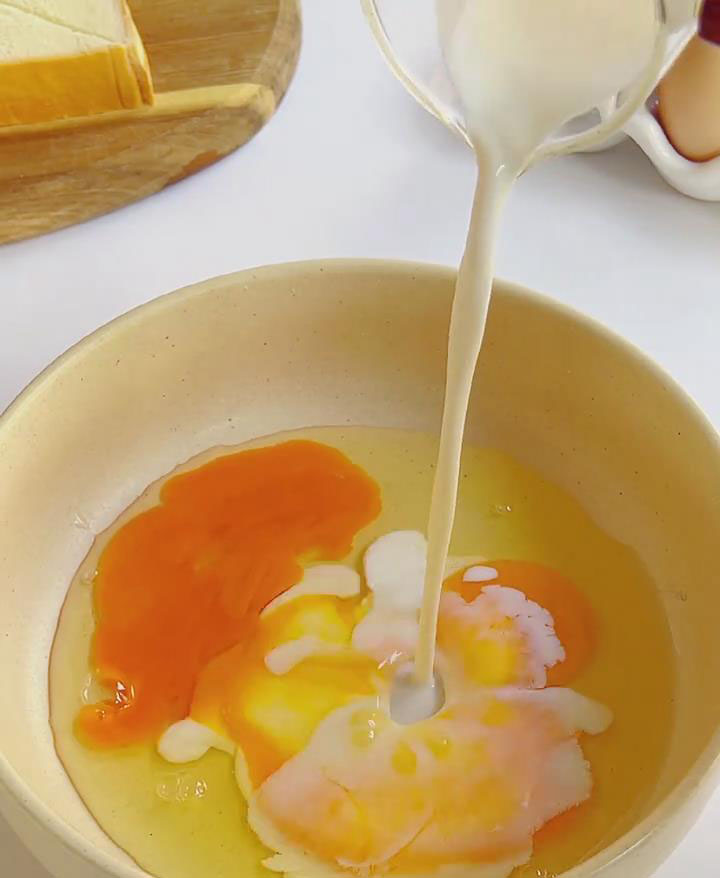 whisk together 2 eggs and 30ml milk until smooth