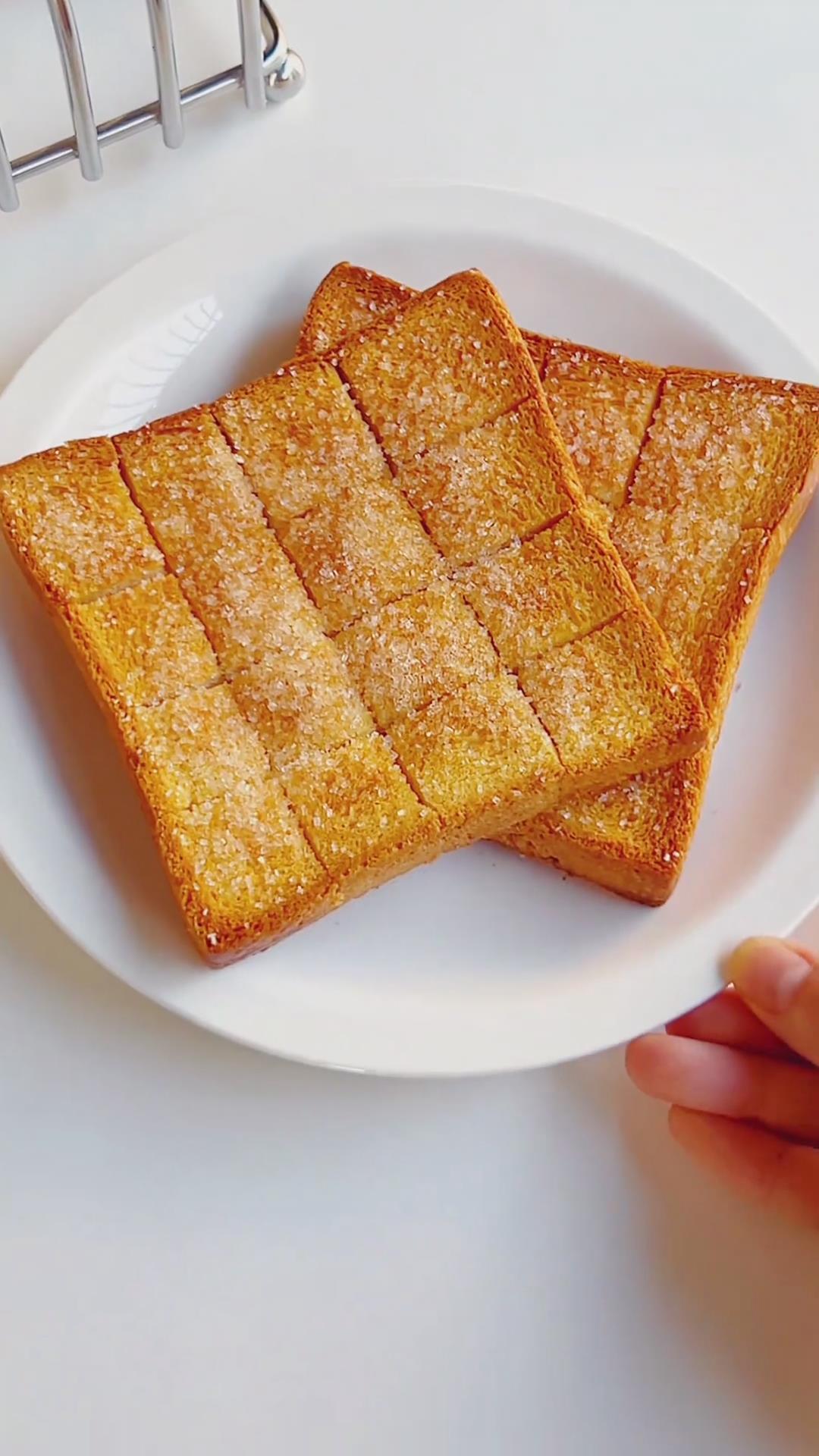 Butter Caramel Crunch Toast (2)