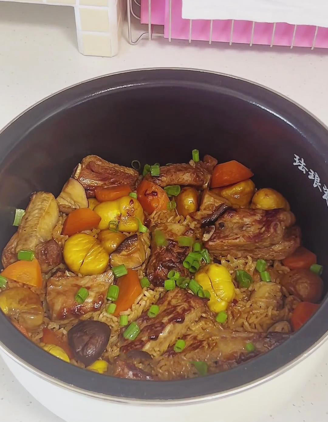 garnish generously with chopped spring onions